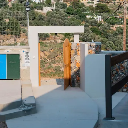 Sunset Dreams Spyros Apartament Skaliá